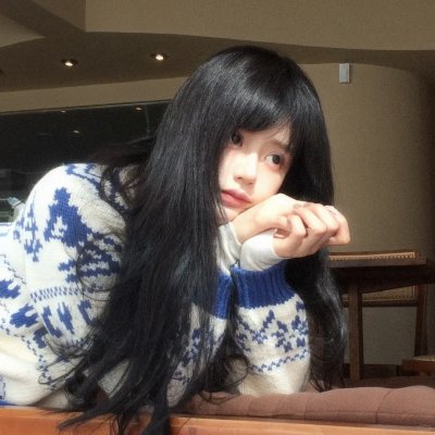 靠近我温暖你